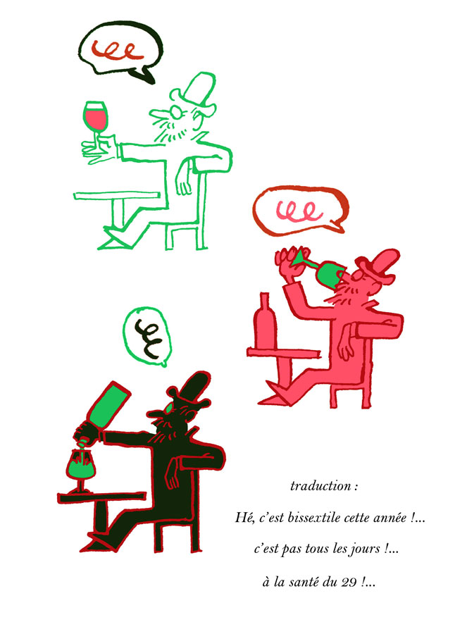 Dubonnati-Duhoo.jpg, févr. 2024