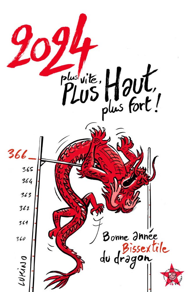 Voeux-ml2902-2024.jpg, févr. 2024